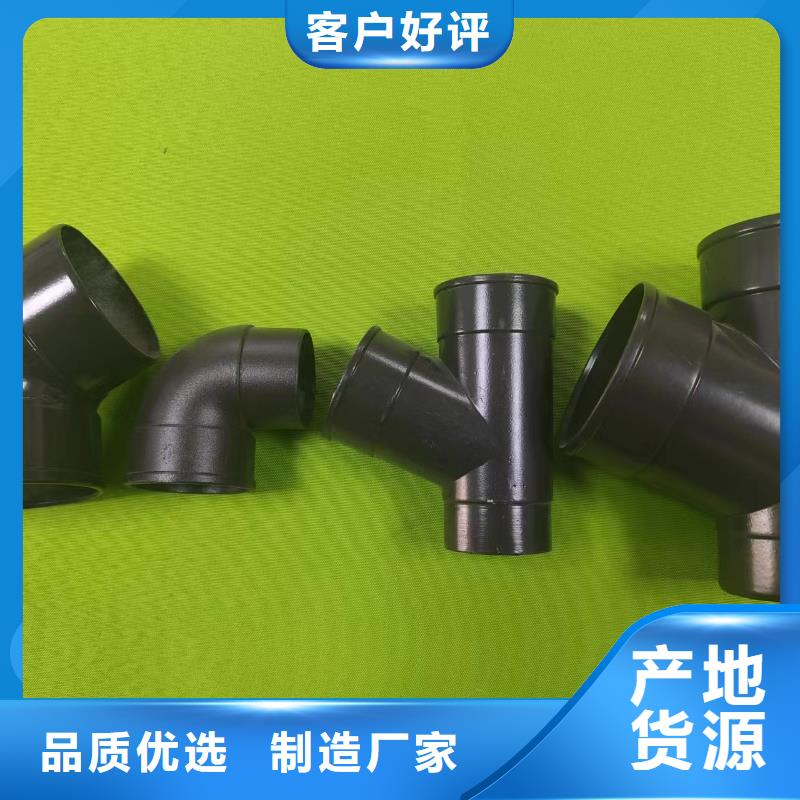 无缝天沟按需定制