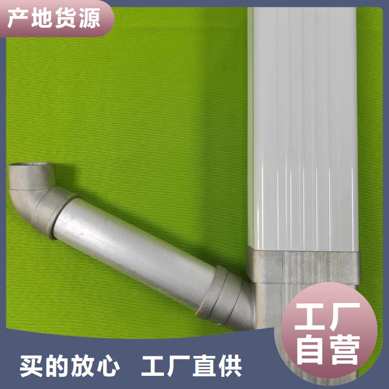 成品天沟实力厂家