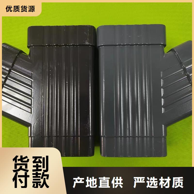 成品天沟抗老化金属天沟应用广泛