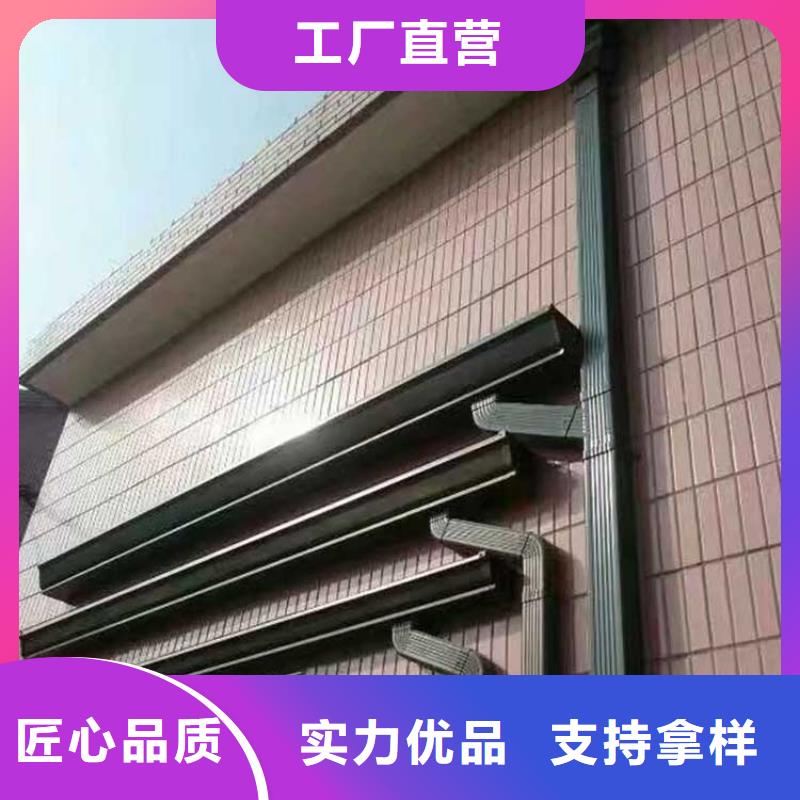  成品天沟品质优良
