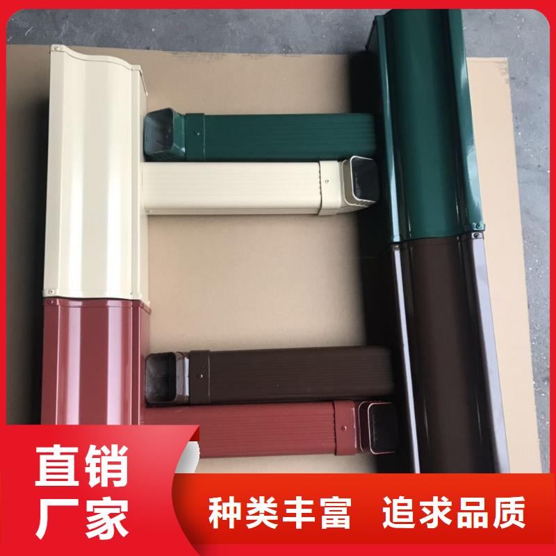 成品落水槽承接