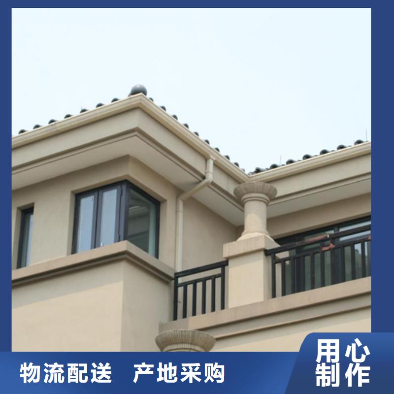 成品天沟品质优良