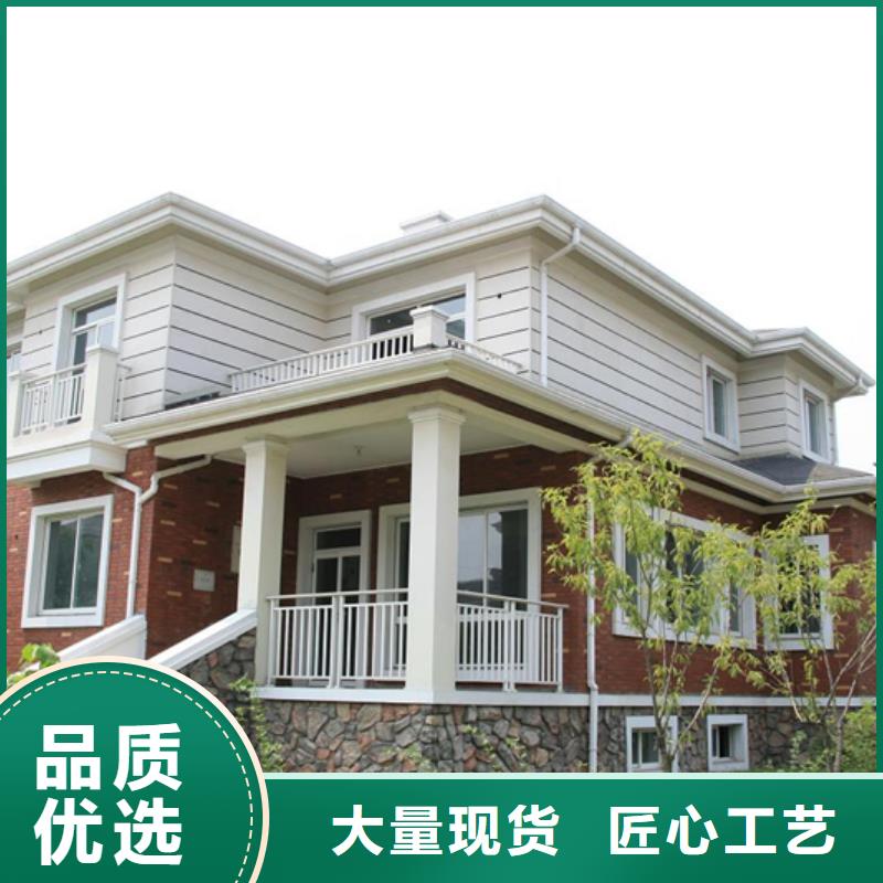 成品天沟准时交付