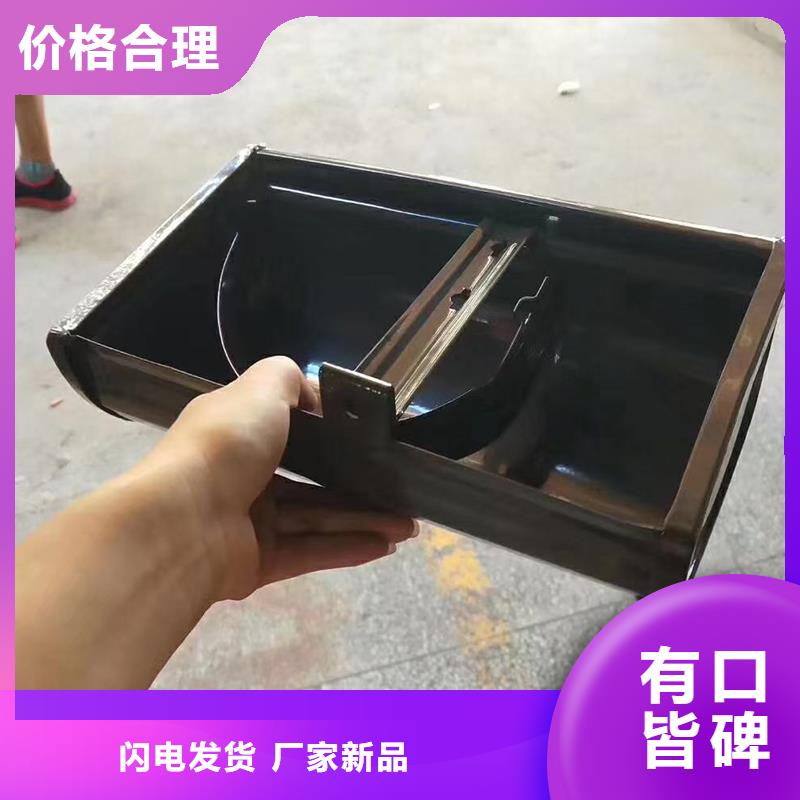 铝合金檐槽施工