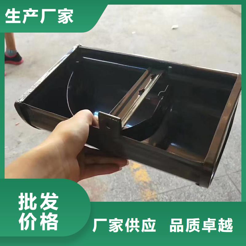 成品落水槽厂家价格