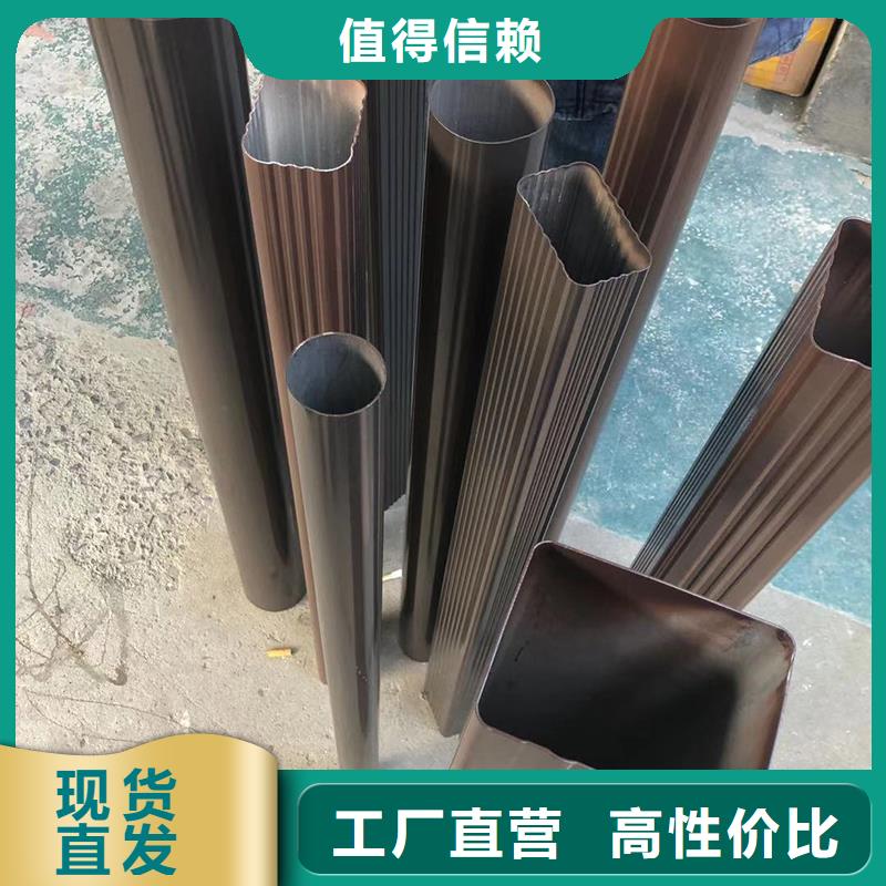 成品天沟_U型雨水槽实力优品