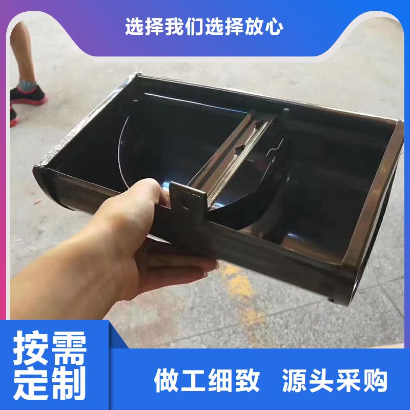 排水槽信赖