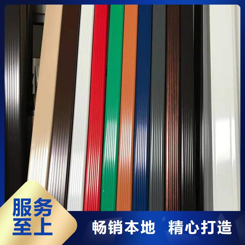 成品天沟_外墙落水管拒绝中间商