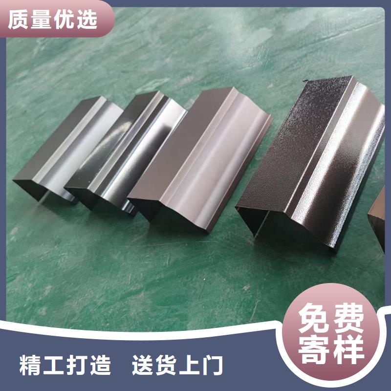 成品天沟极速发货
