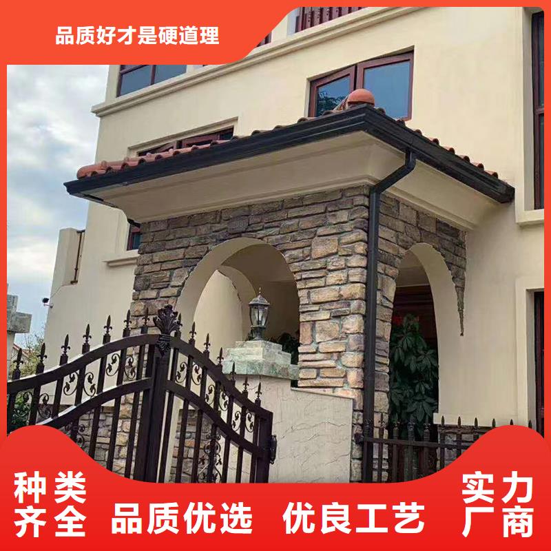 8英寸天沟报价