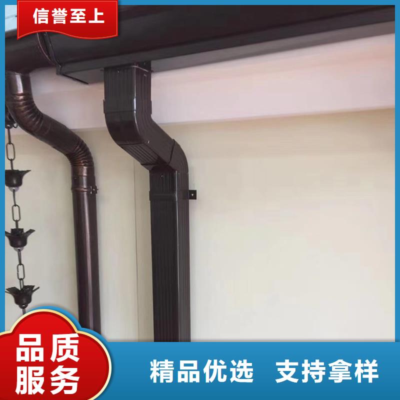 铝合金天沟销售