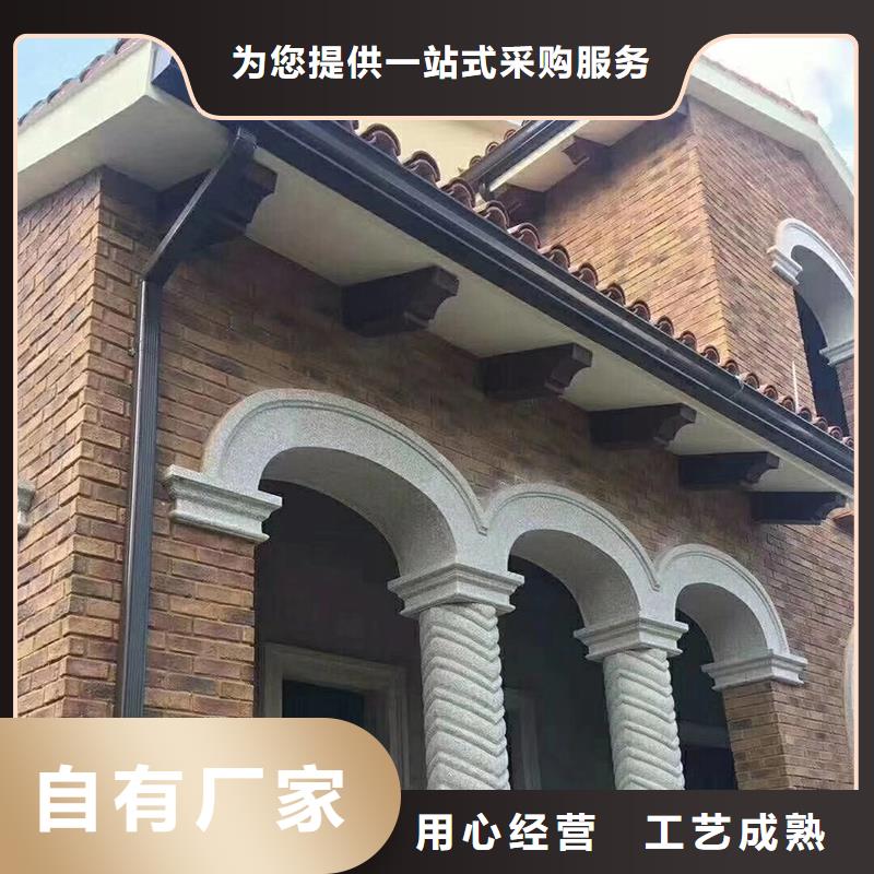 铝合金排水槽规格齐全