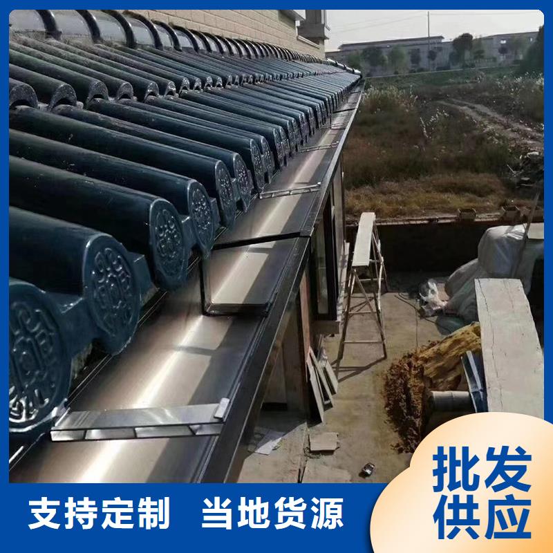 铝合金檐沟来样定制