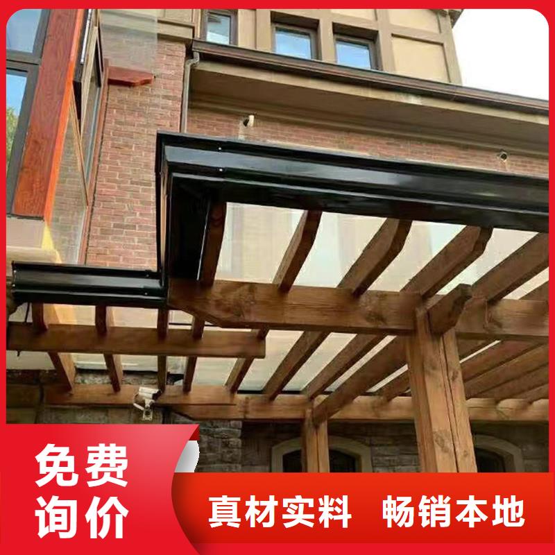 无缝檐沟欢迎电询