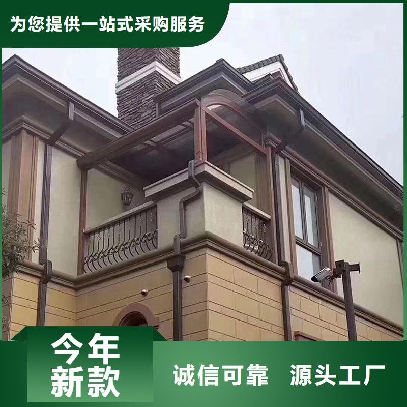 三沙市排水槽价格