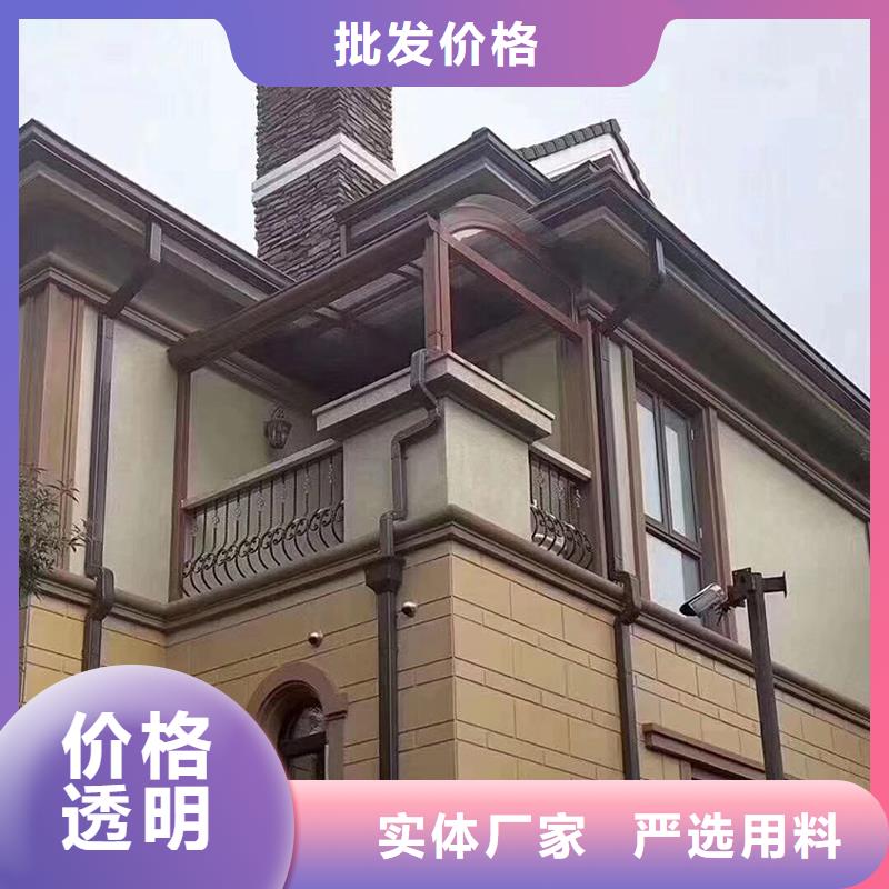 【成品天沟】镀锌铝水管专注生产N年