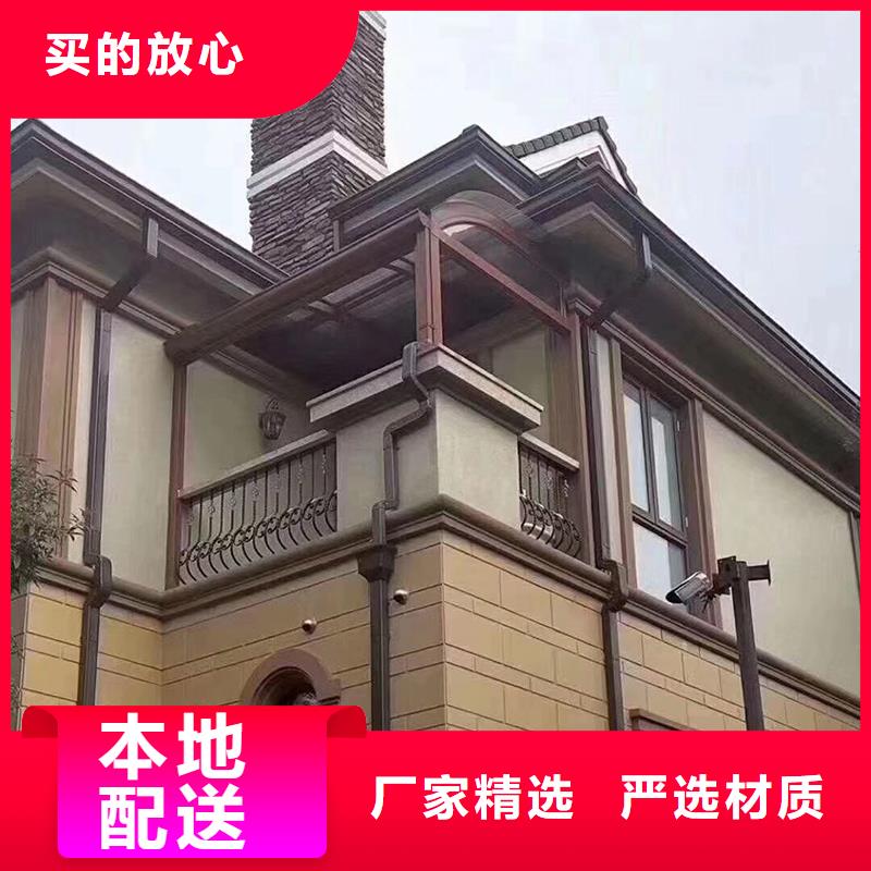 无缝檐槽厂家直供