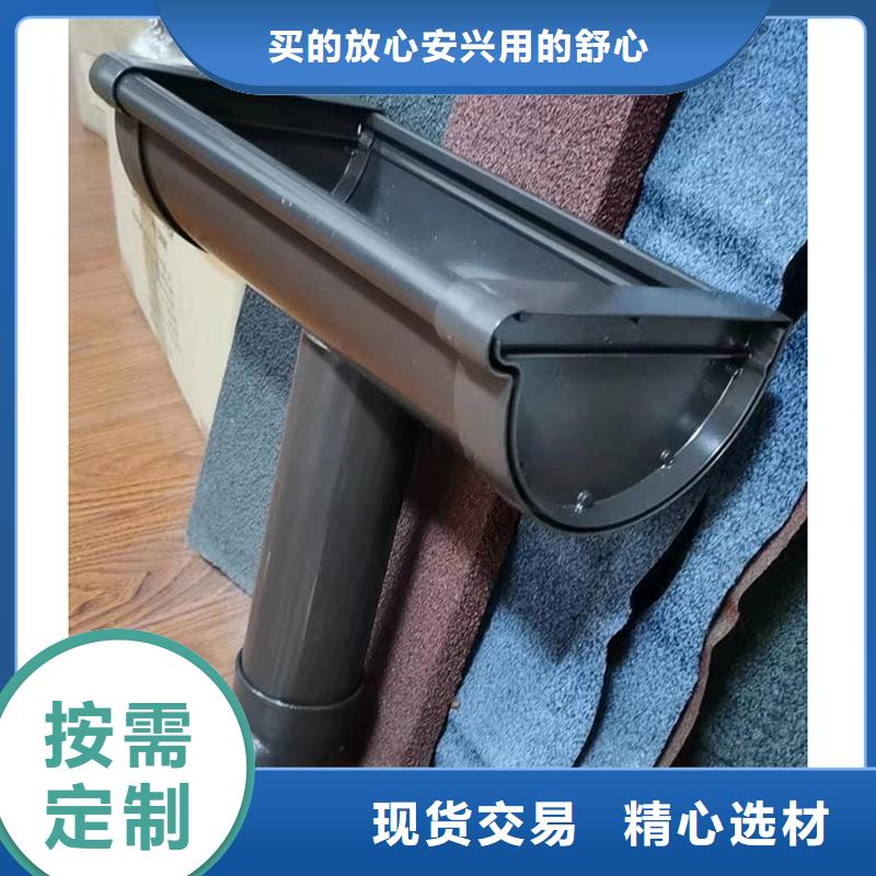 成品天沟【天沟彩铝】品牌大厂家
