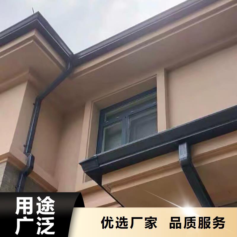 成品天沟在线咨询
