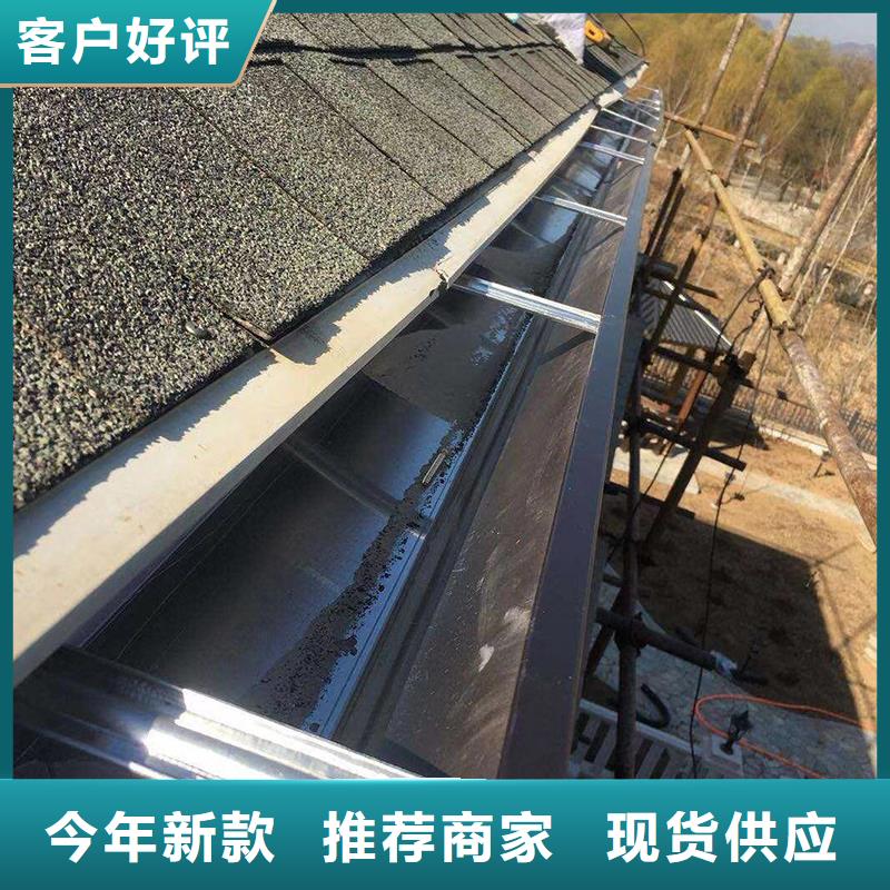 【成品天沟】_铝合金排水沟支持大小批量采购