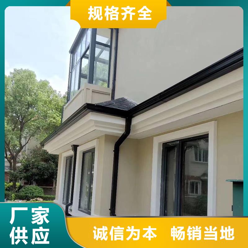  成品天沟有实力有经验