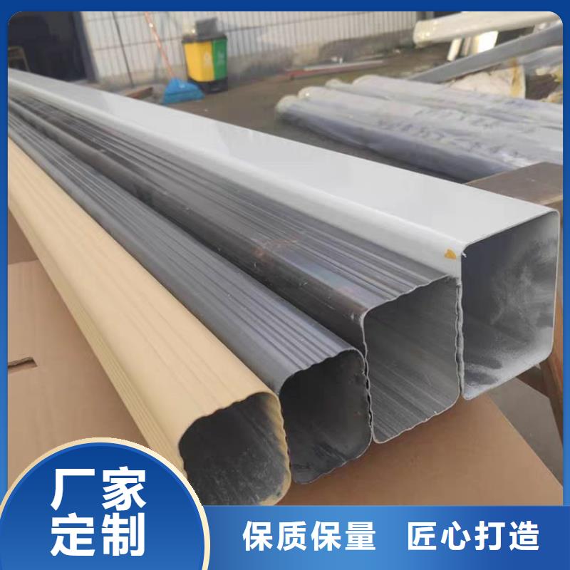 彩铝檐沟种类齐全