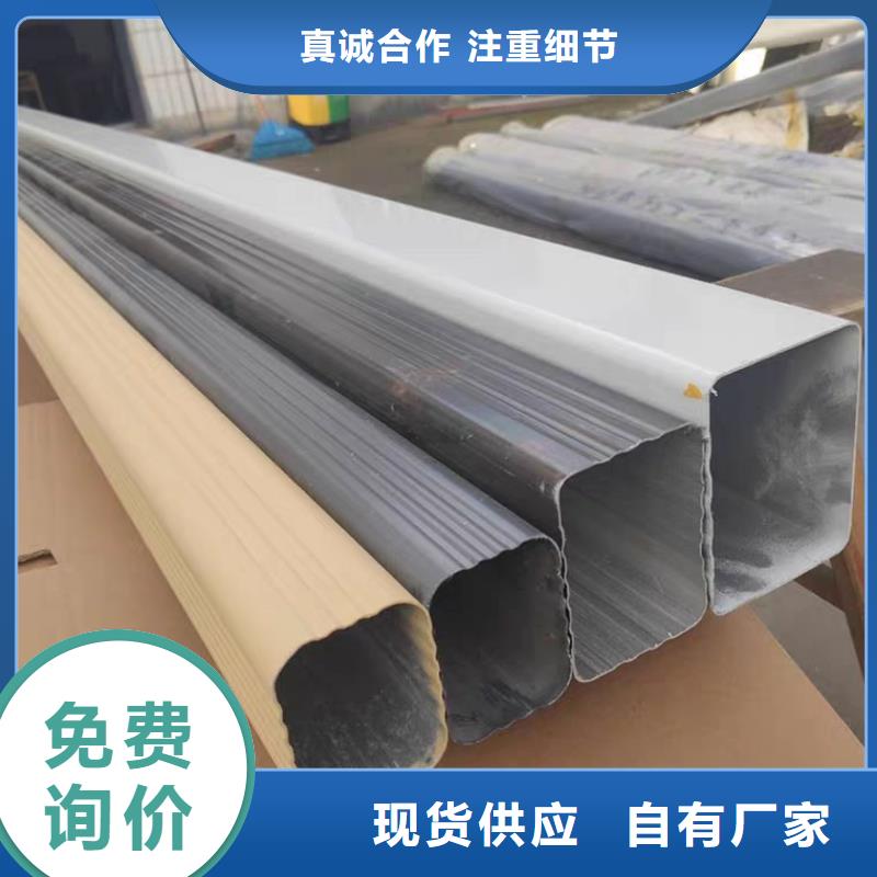 成品天沟经验丰富质量放心