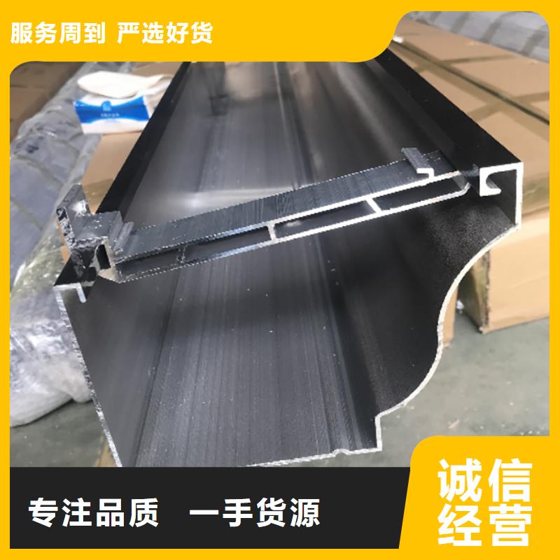 成品天沟经验丰富质量放心