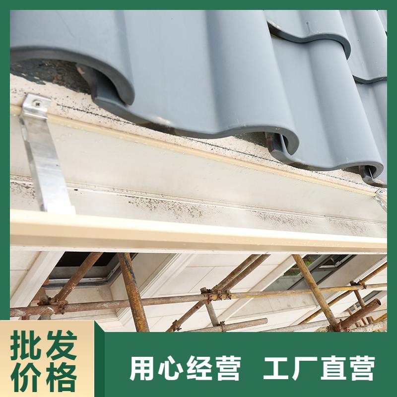 成品天沟直销厂家