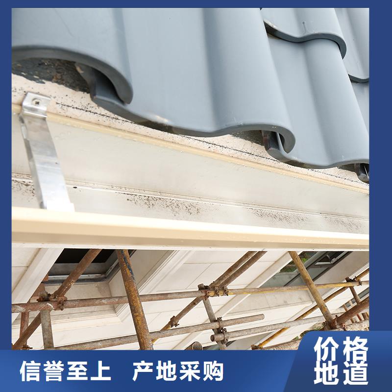 【成品天沟-排水金属天沟以质量求生存】