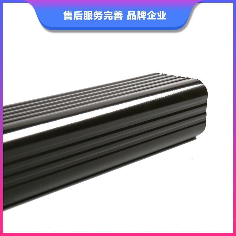 别墅用K型来样定制