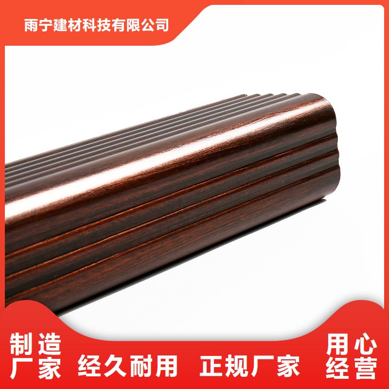 成品天沟来图加工定制