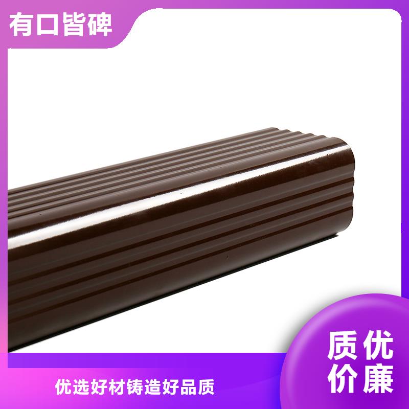 成品天沟房屋雨水排水管根据要求定制