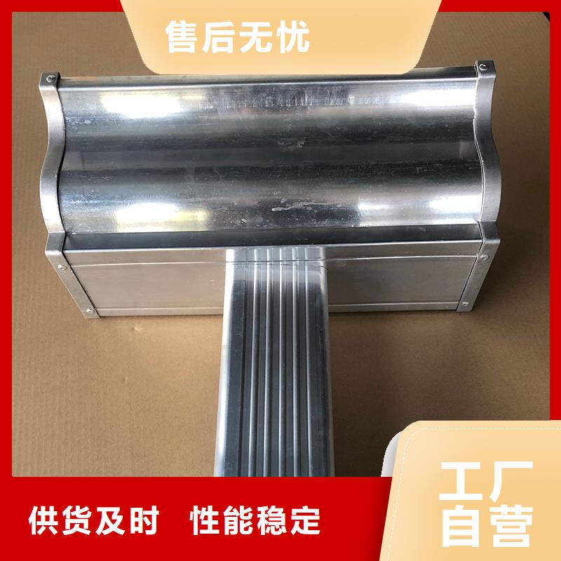 排水槽种类齐全