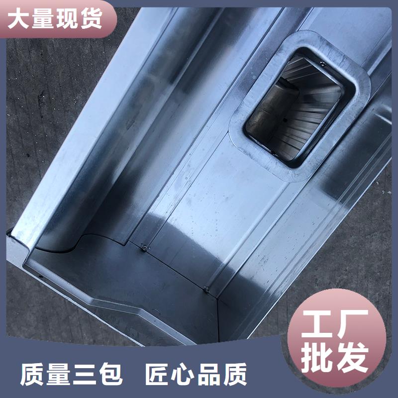 铝合金落水槽施工团队