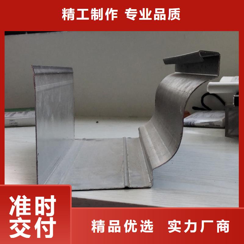 成品无缝天沟来样定制