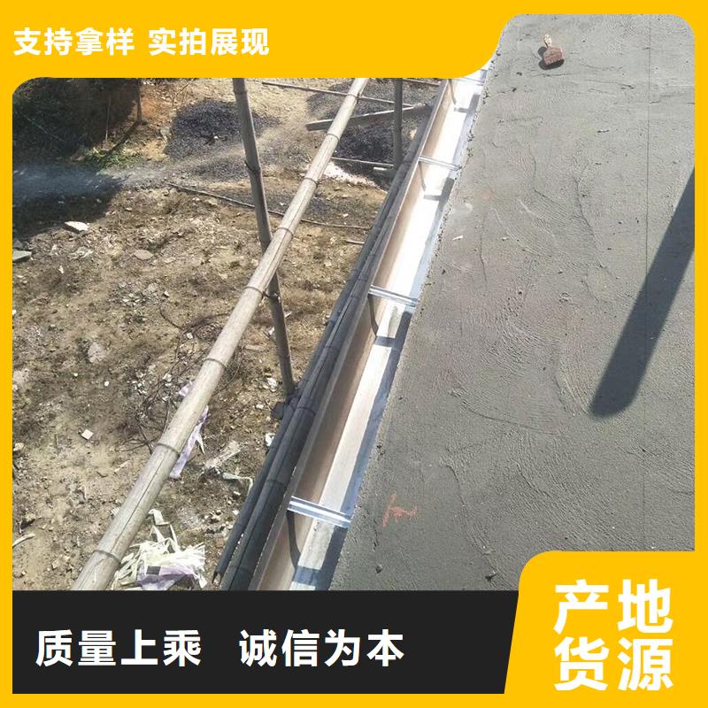 无缝天沟按需定制