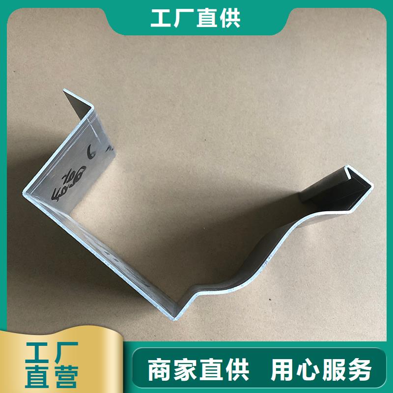 成品落水槽施工团队