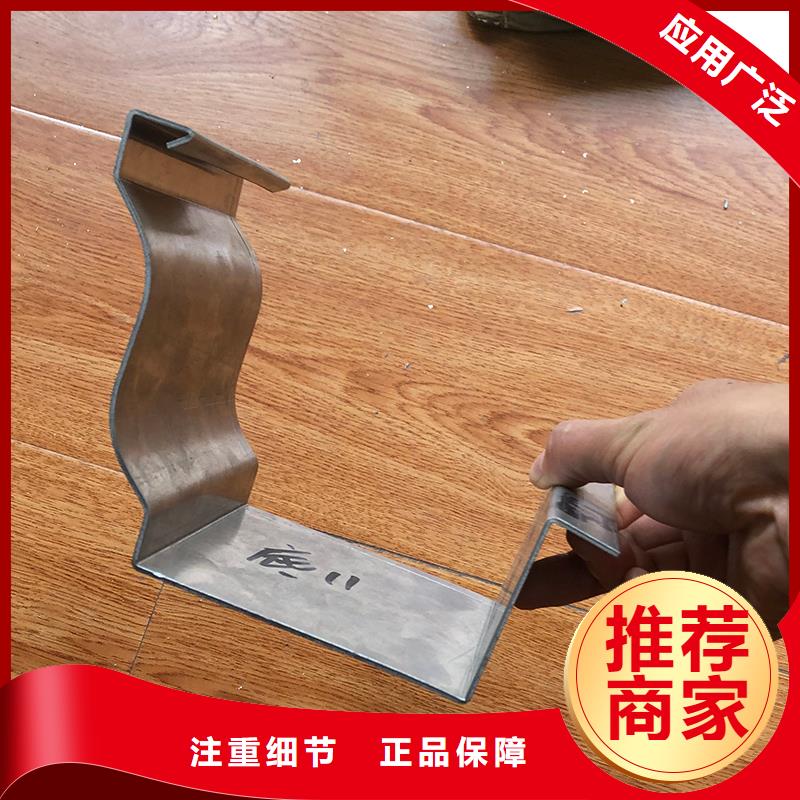 成品落水槽承接