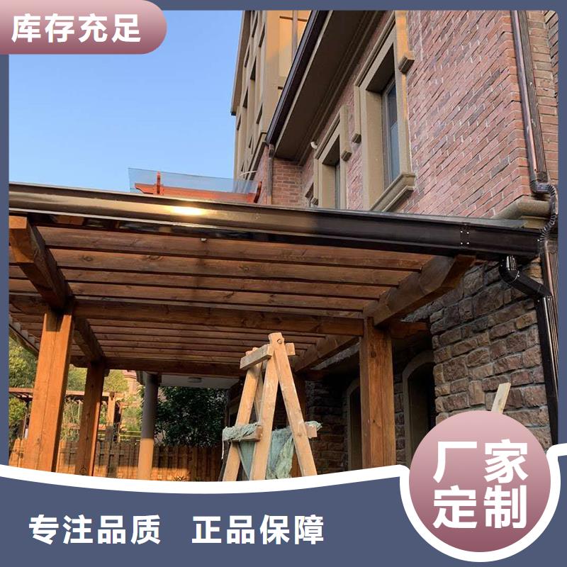 成品雨水槽价格