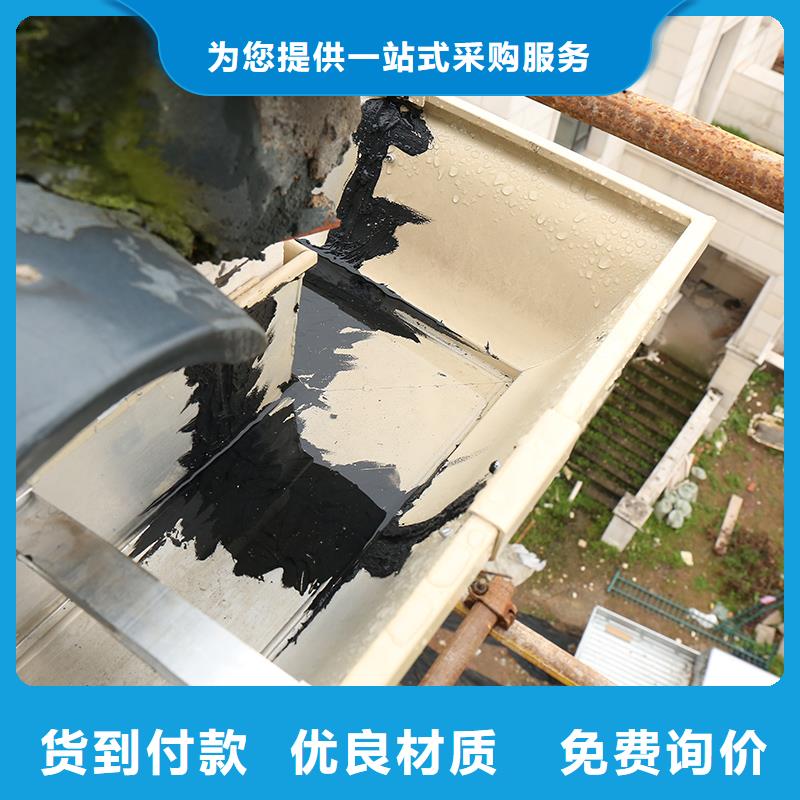 成品天沟质量检测