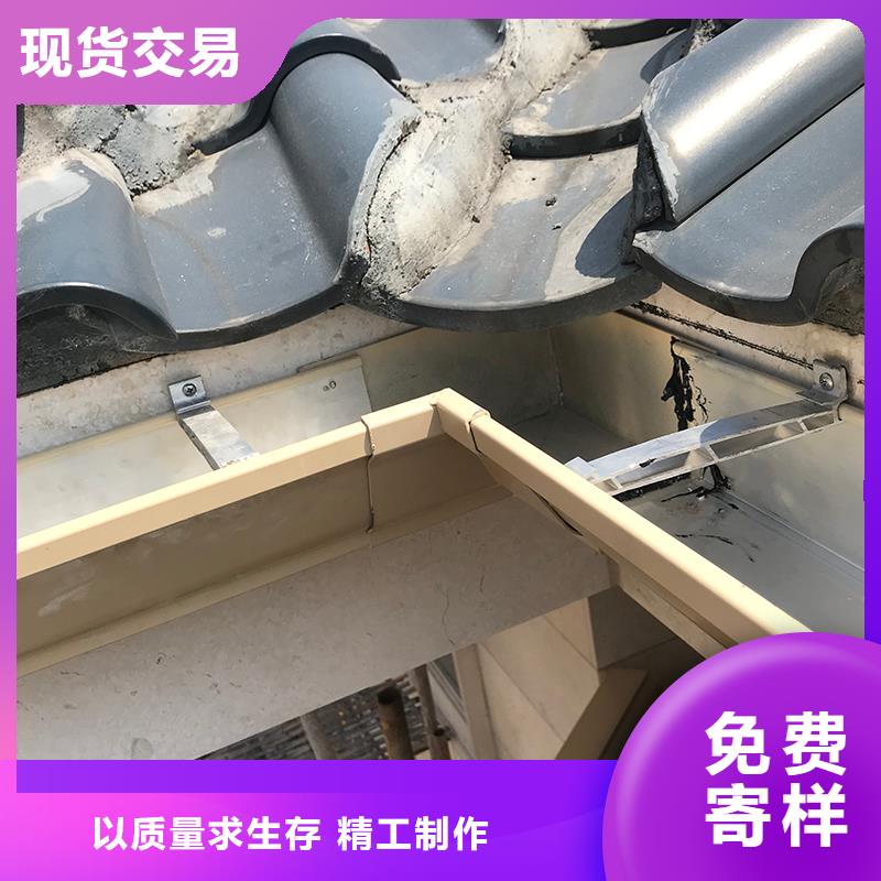 排水槽在线咨询