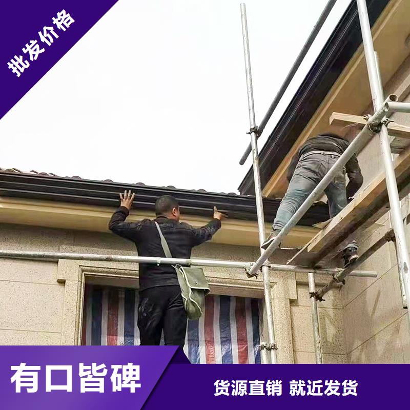 成品天沟,【金属方型雨水管】卓越品质保障