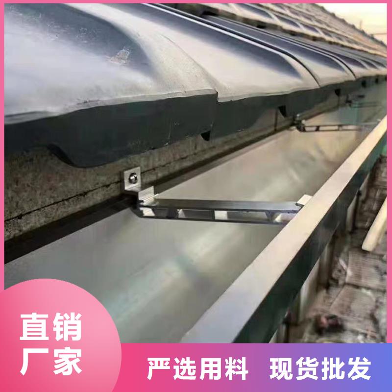 成品天沟金属檐沟服务始终如一