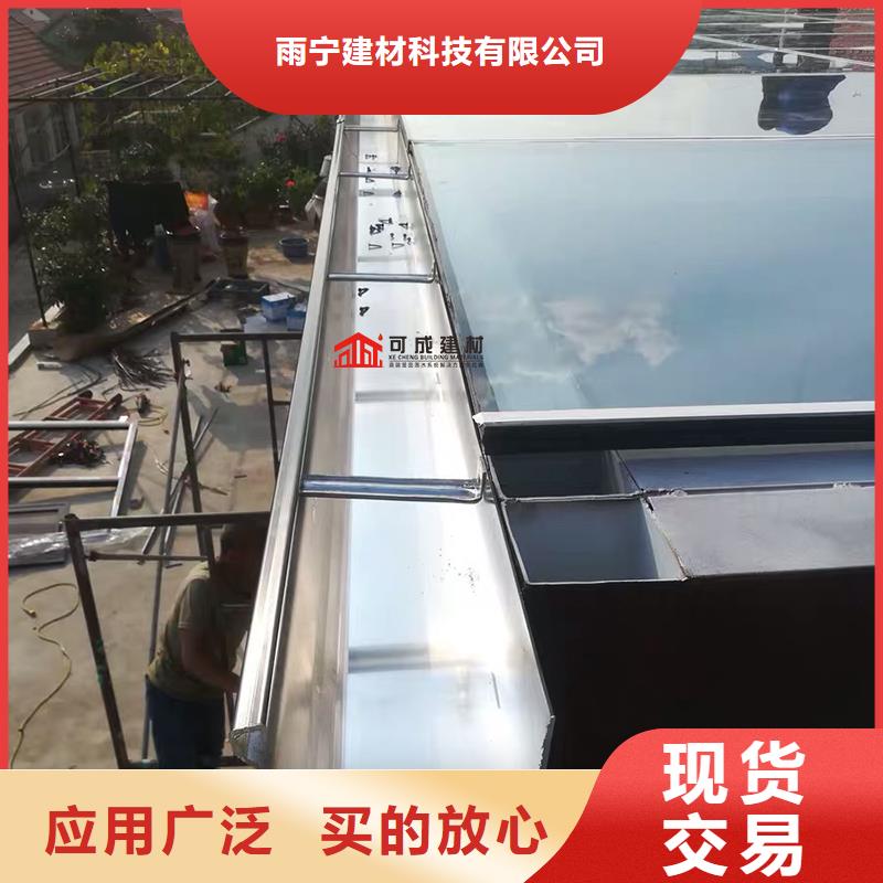 排水槽优惠报价