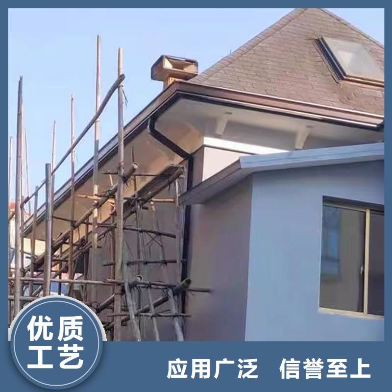 成品无缝天沟来样定制