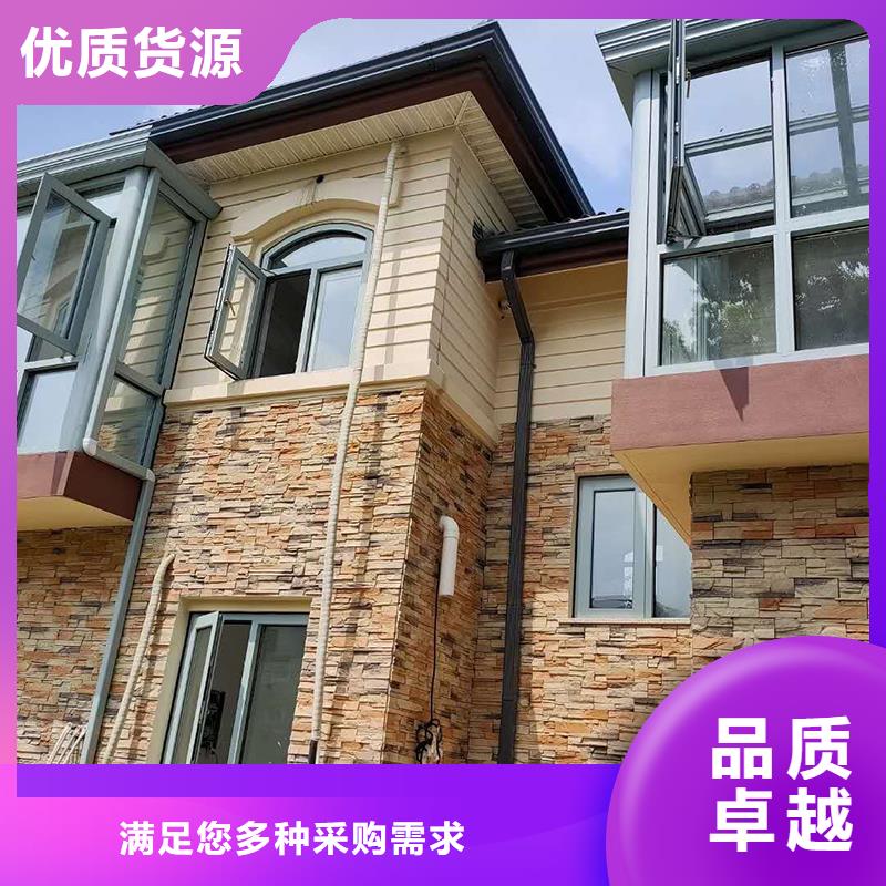 成品檐槽来样定制