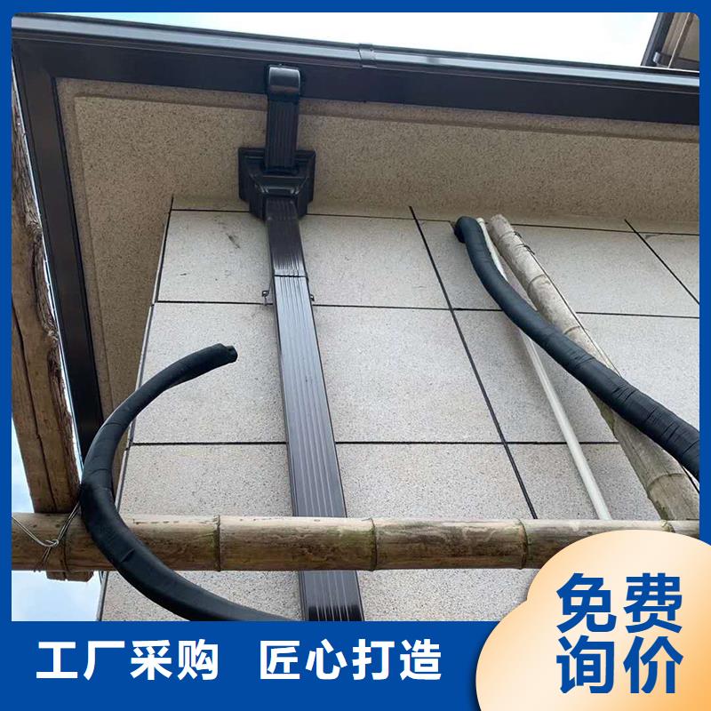 成品檐沟种类齐全