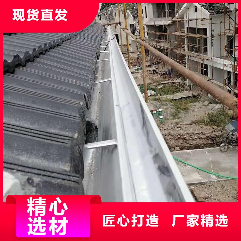 成品无缝天沟价格
