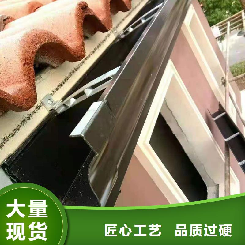 铝合金檐槽施工